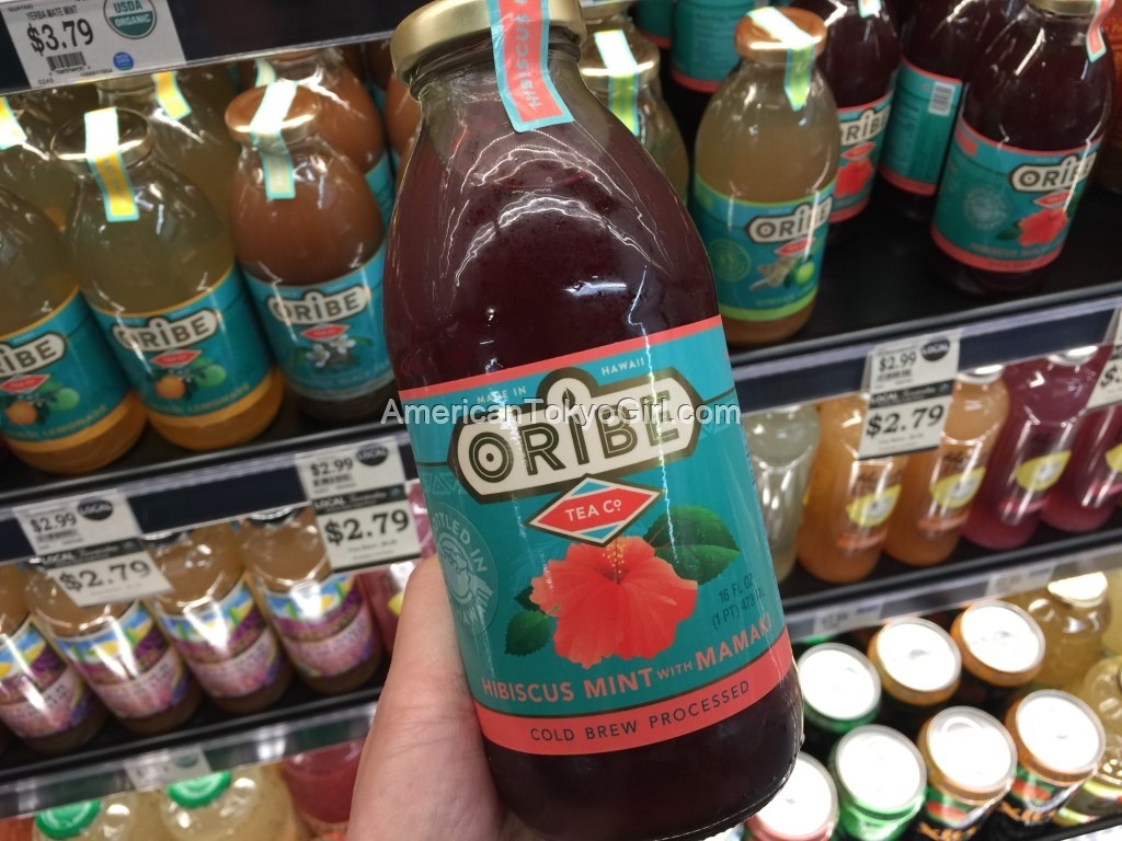 down-to-earth-ダウントゥアース-ハワイ-カイルア-ハイビスカスティー-oribe