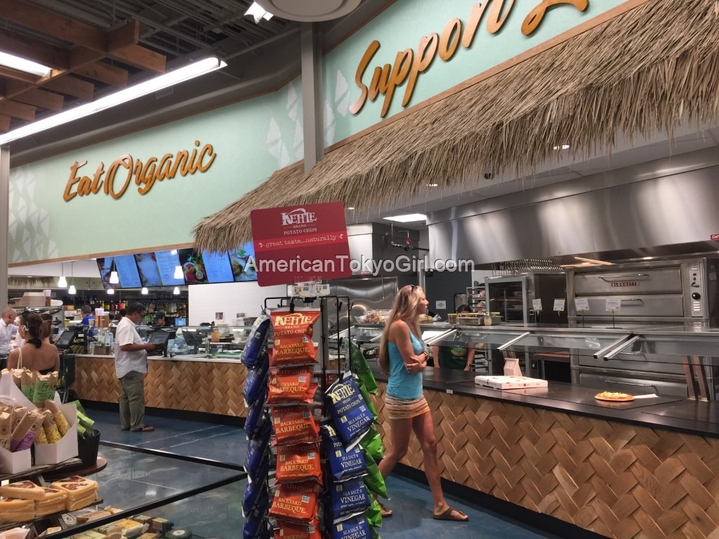 down-to-earth-ダウントゥアース-ハワイ-カイルア-デリ-ホットバー