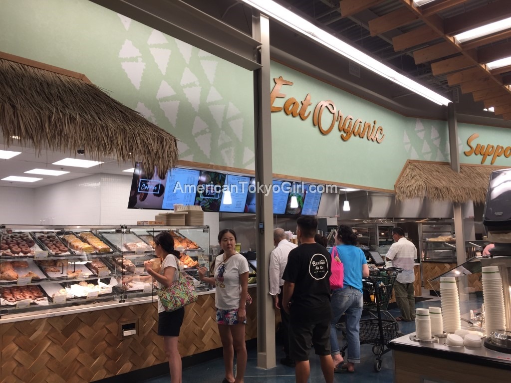 down-to-earth-ダウントゥアース-ハワイ-カイルア-デリ-ホットバー