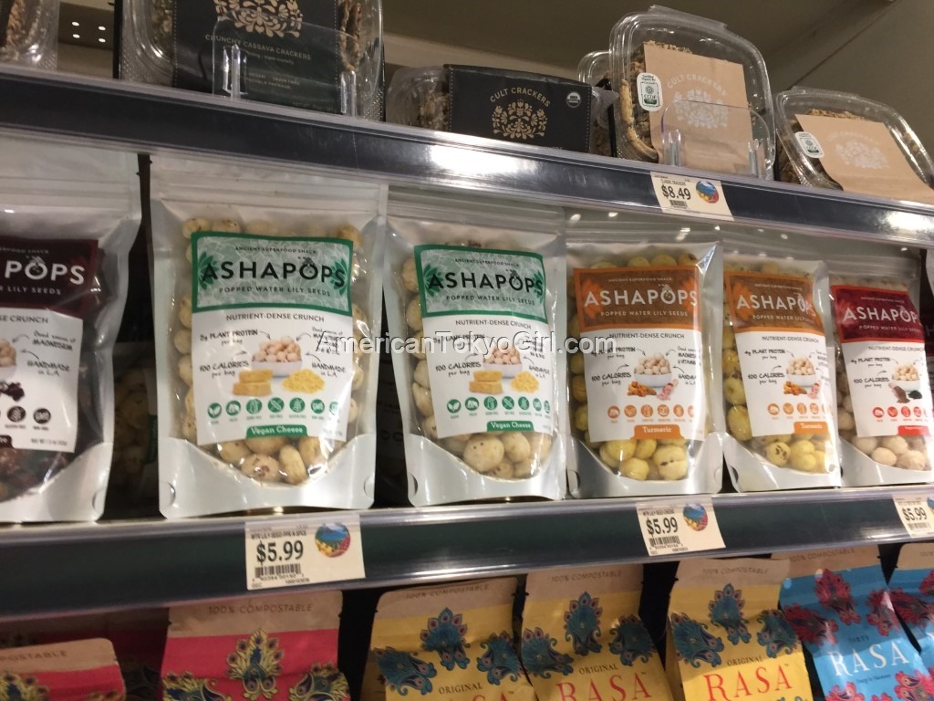 down-to-earth-ダウントゥアース-ハワイ-カイルア-ビーガン-スーパーフード