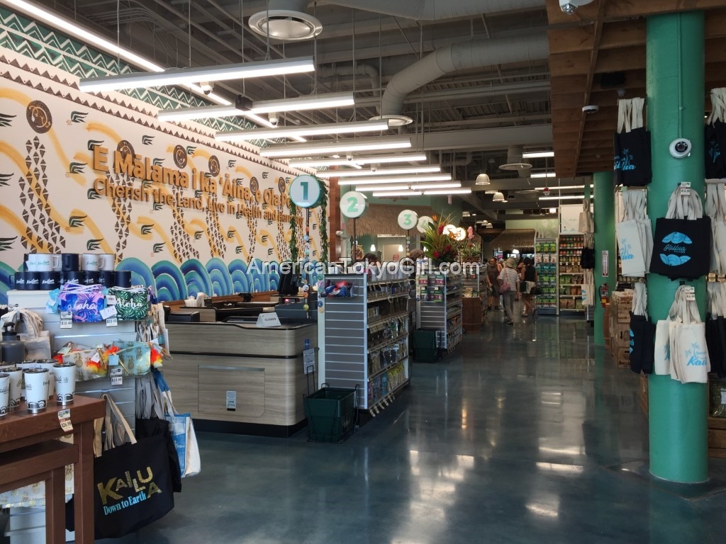 down-to-earth-ダウントゥアース-ハワイ-カイルア-店内