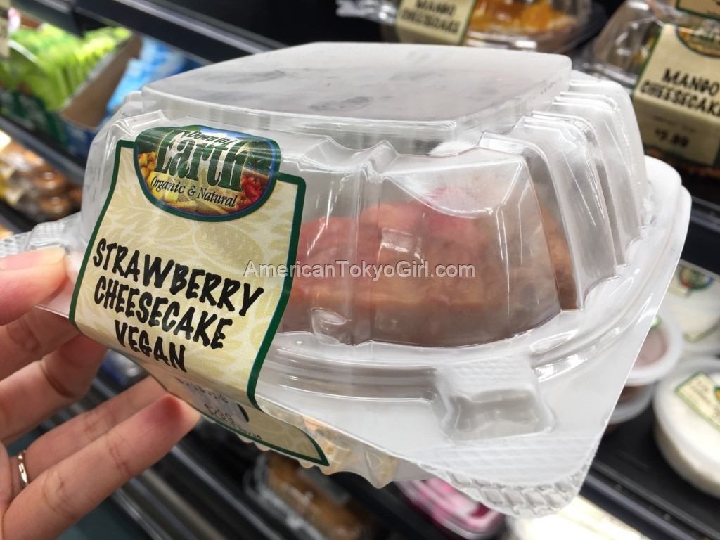 ダウントゥアース-down-to-earth-お土産-おすすめ-デザート-ストロベリーチーズケーキ-ビーガン