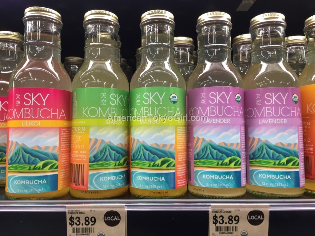 ダウントゥアース-down-to-earth-お土産-おすすめ-sky-kombucha-スカイ-コンブ茶-天空