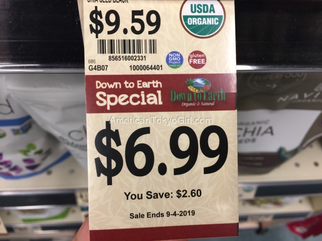 ダウントゥアース-down-to-earth-お土産-おすすめ-プライスタグ