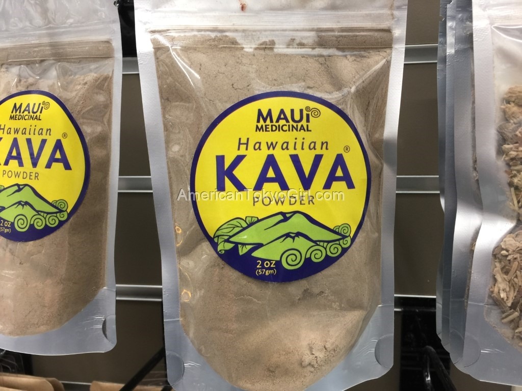 ダウントゥアース-down-to-earth-お土産-おすすめ-kava-カヴァ