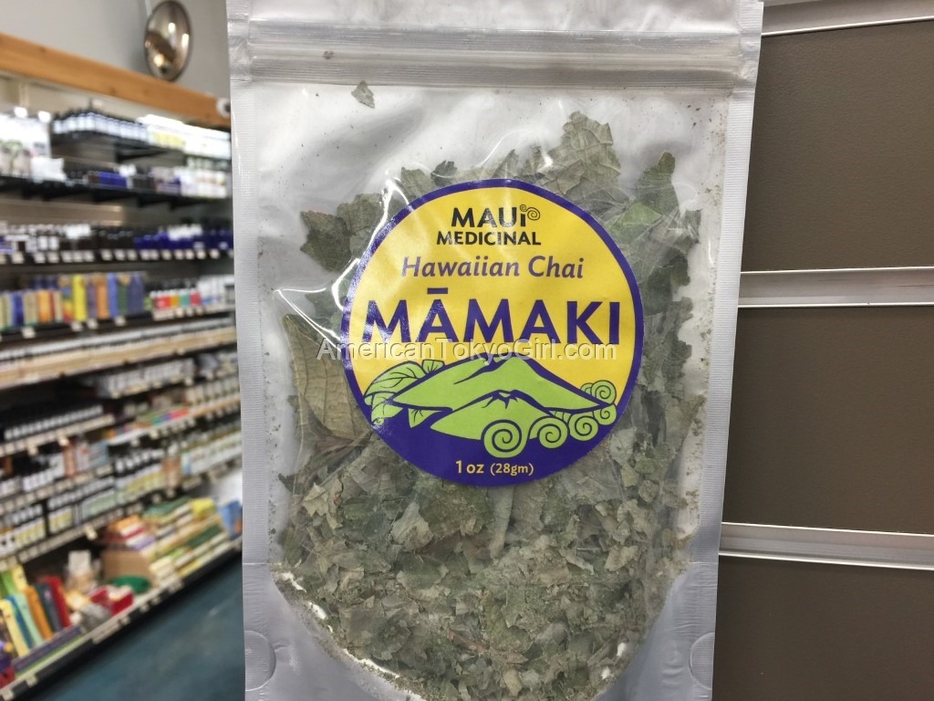 ダウントゥアース-down-to-earth-お土産-おすすめ-mamaki