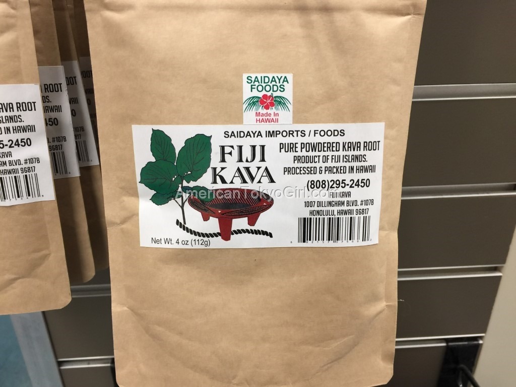 ダウントゥアース-down-to-earth-お土産-おすすめ-fiji-kava