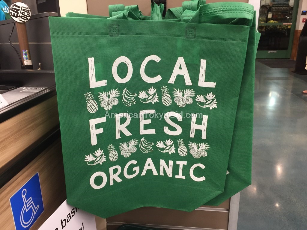 ダウントゥアース-down-to-earth-お土産-おすすめ-エコバッグ