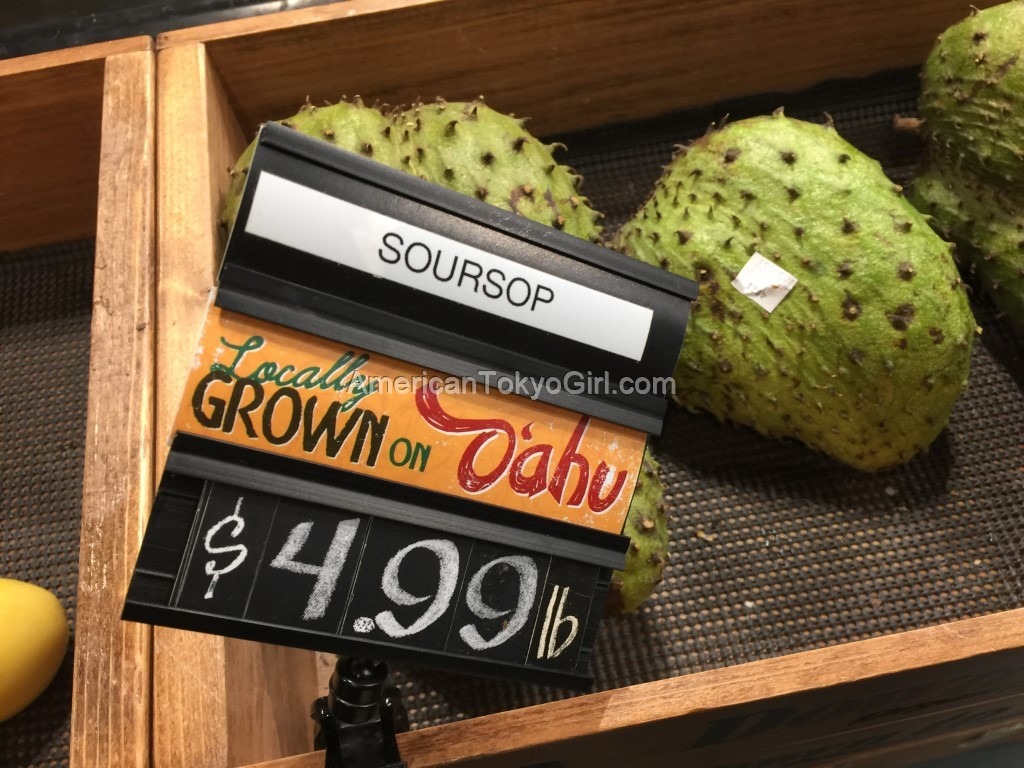 ダウントゥアース-down-to-earth-お土産-おすすめ-soursop-サワーソップ