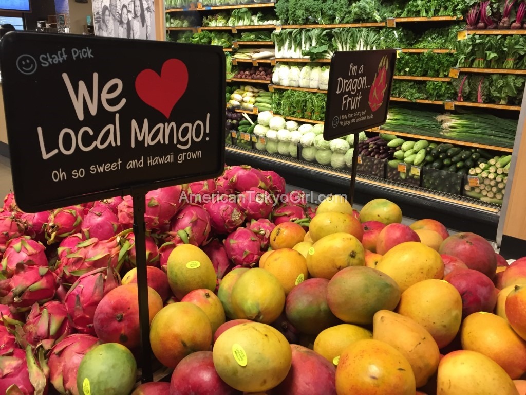 kamakanaalii-カマカナアリイ-スーパー-foodland-farms-フードランドファームズ