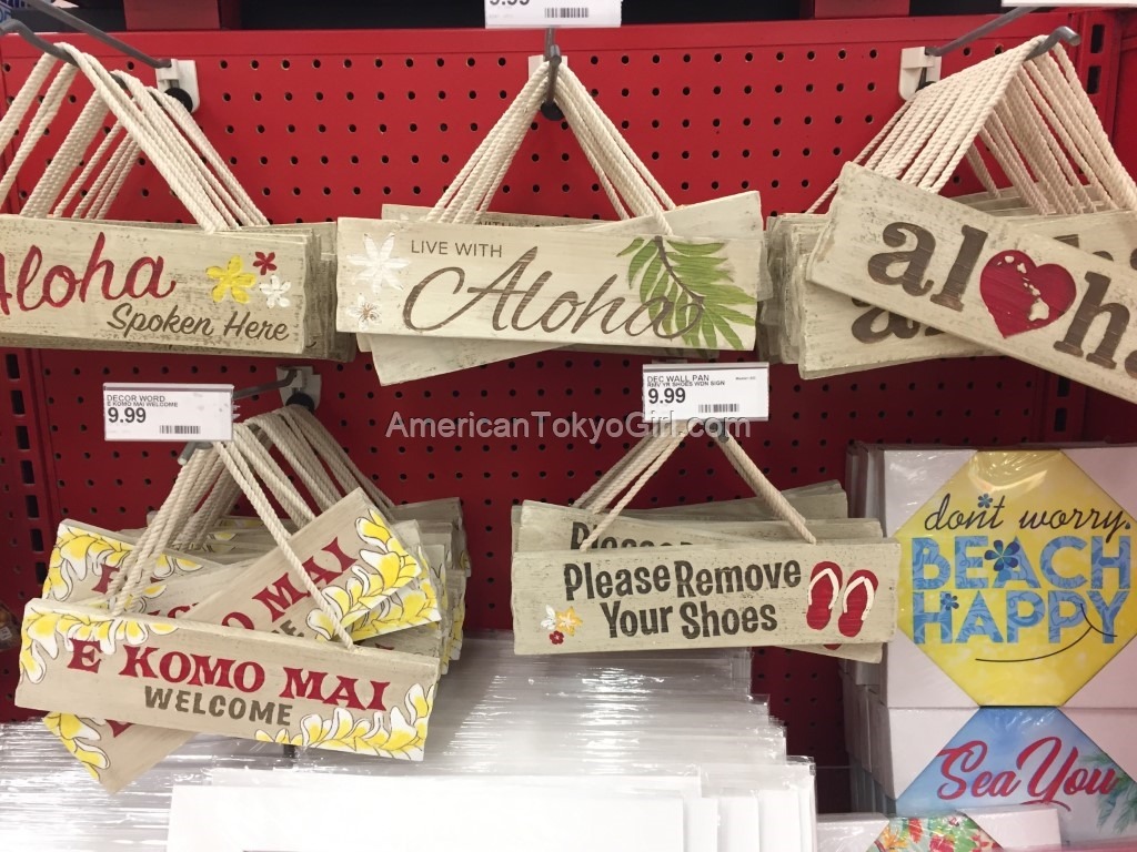 kapolei-カポレイ-ハワイ-おすすめ-target-ターゲット