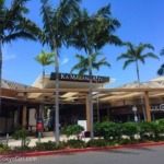 kamakanaalii-カマカナアリイ-エントランス-駐車場