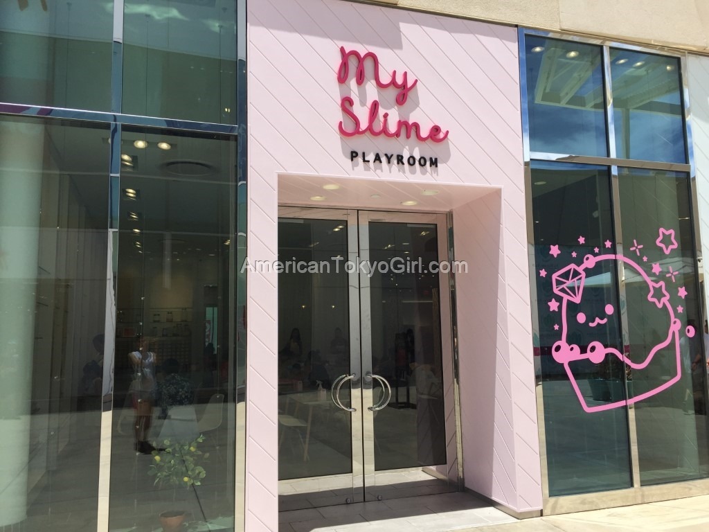 kamakanaalii-カマカナアリイ-ショップ-おすすめ-my-slime-マイスライム