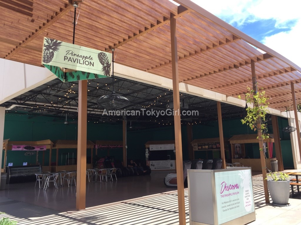 kamakanaalii-カマカナアリイ-デザート-おすすめ-pineapple-pavilion-パイナップルパビリオン