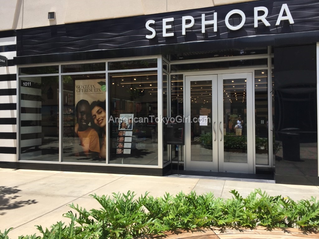 kamakanaalii-カマカナアリイ-ショップ-コスメ-おすすめ-sephora-セフォラ