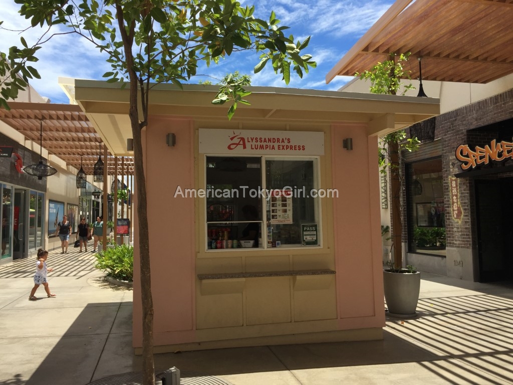 kamakanaalii-カマカナアリイ-デザート-おすすめ-lumpia-express-ルンピアエクスプレス-バナナルンピア