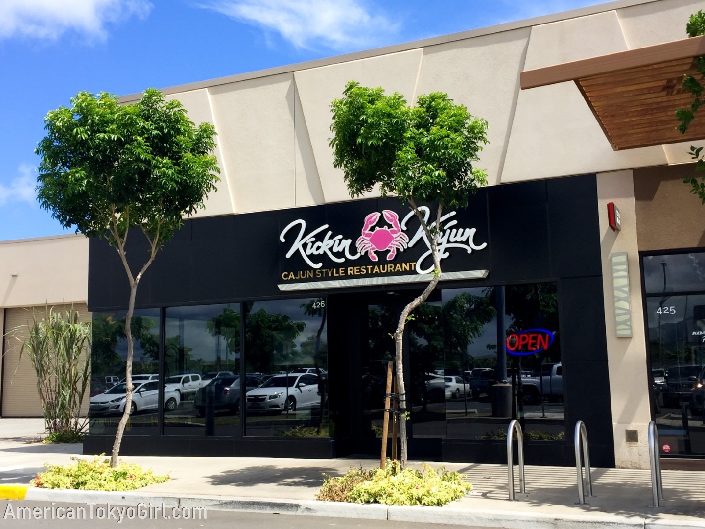 kamakanaalii-カマカナアリイ-レストラン-ランチ-ディナー-キッキンケイジャン-kickin-kajun