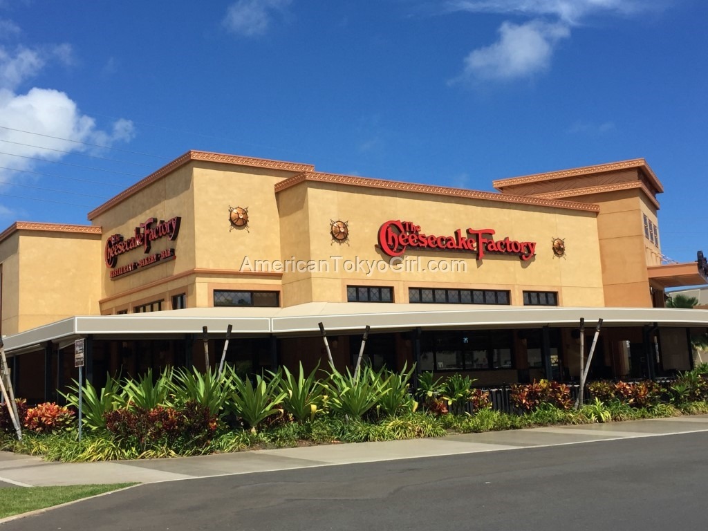 kamakanaalii-カマカナアリイ-レストラン-ディナー-cheesecake-factory-チーズケーキファクトリー