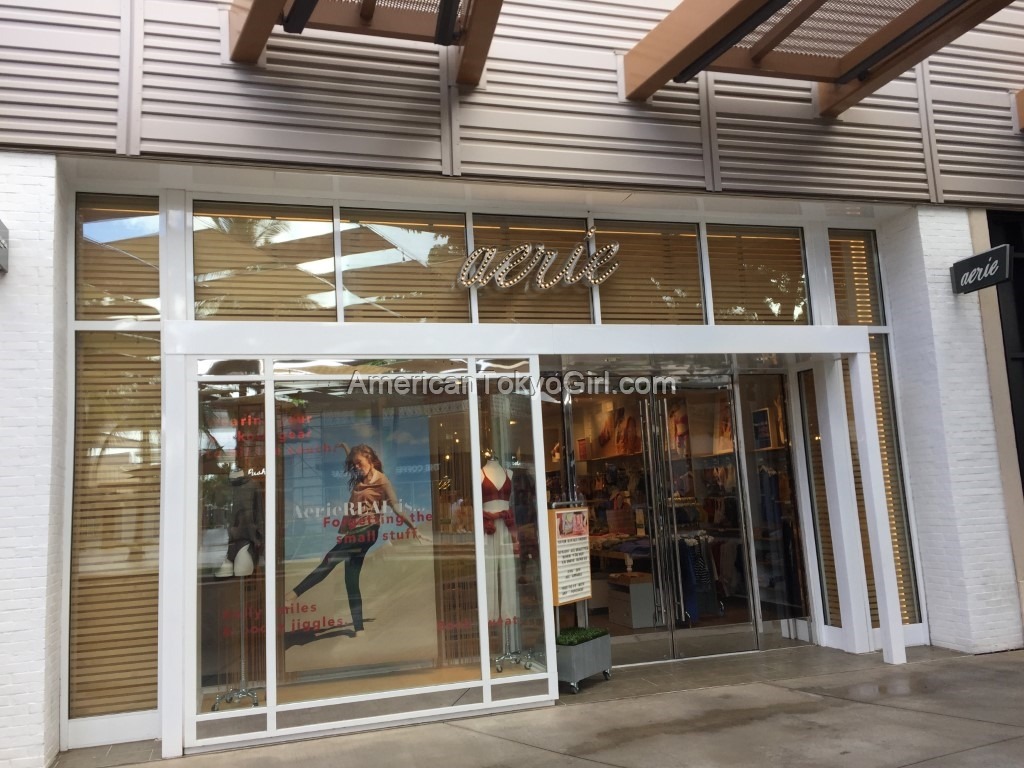 kamakanaalii-カマカナアリイ-ショップ-おすすめ-aerie-アエリー