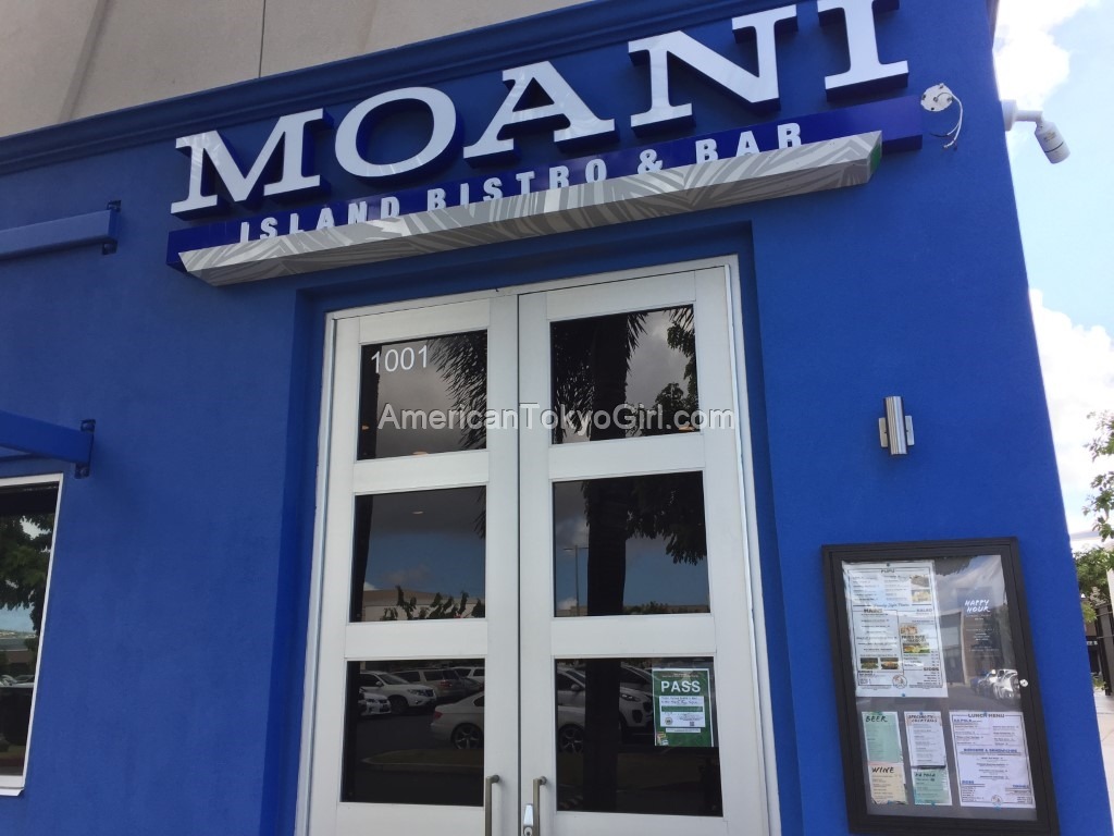 kamakanaalii-カマカナアリイ-レストラン-ディナー-moani-モア二