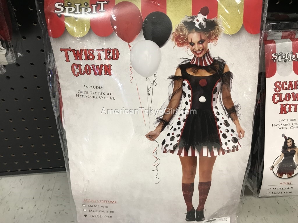 ハロウィン-spirit-コスプレ-仮装-ピエロ