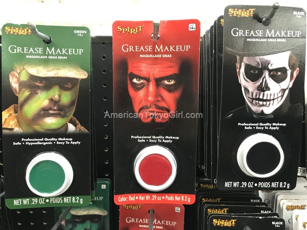 ハロウィン-アメリカ-仮装-飾り-spirit-メイク