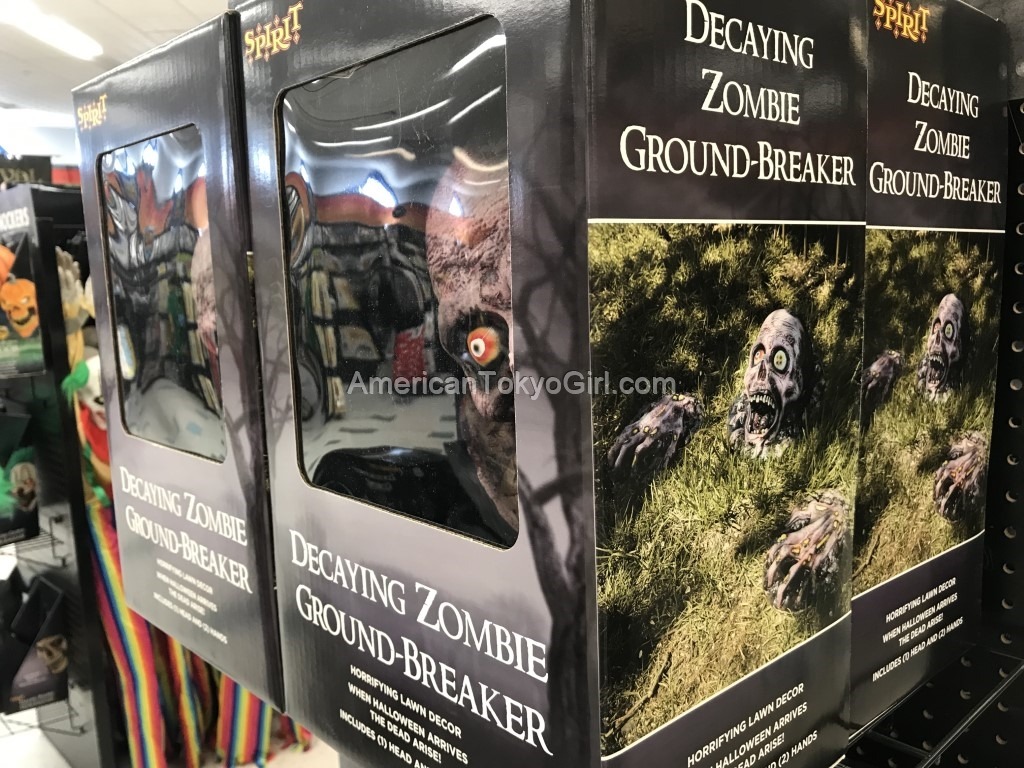 ハロウィン-アメリカ-飾り-spirit-ゾンビ
