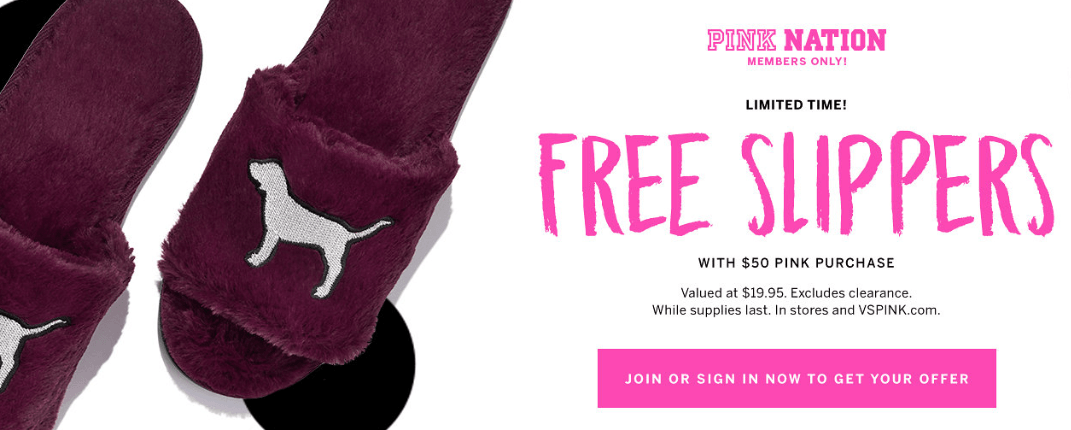 サイバーマンデー-セール-ピンク-pink