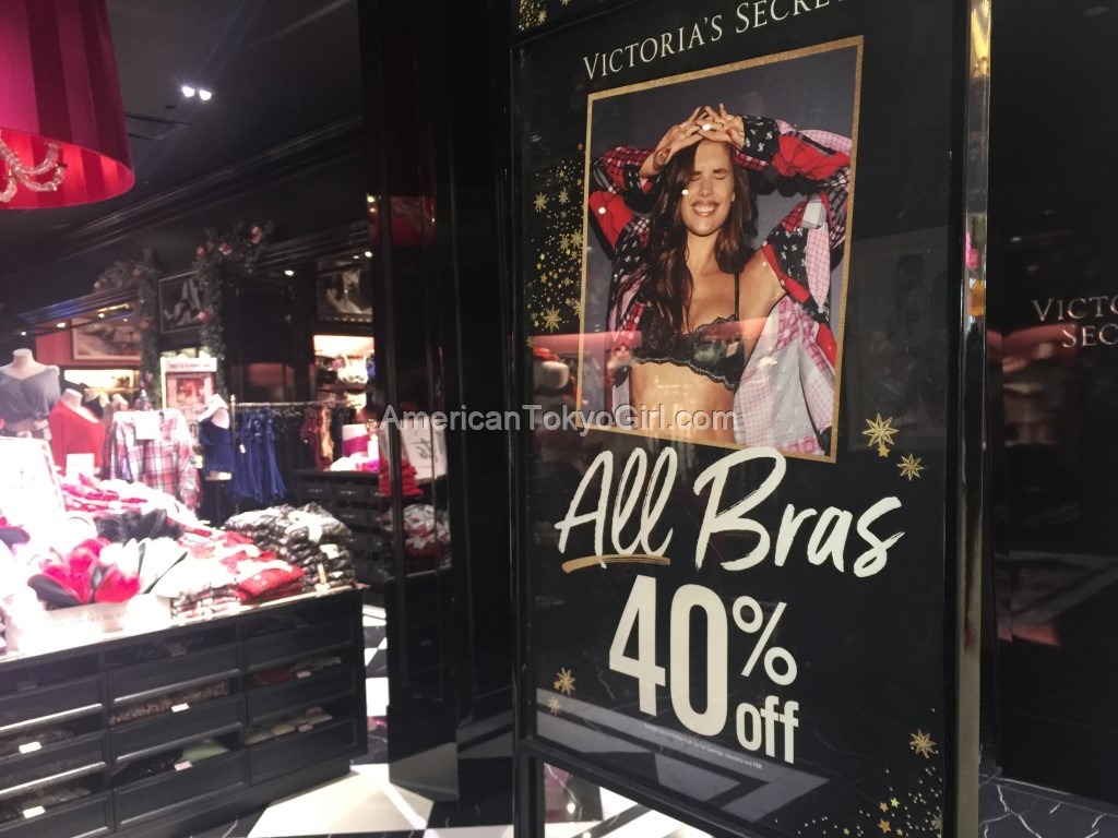 ブラックフライデー-セール-victorias-secret-ビクトリアズシークレット