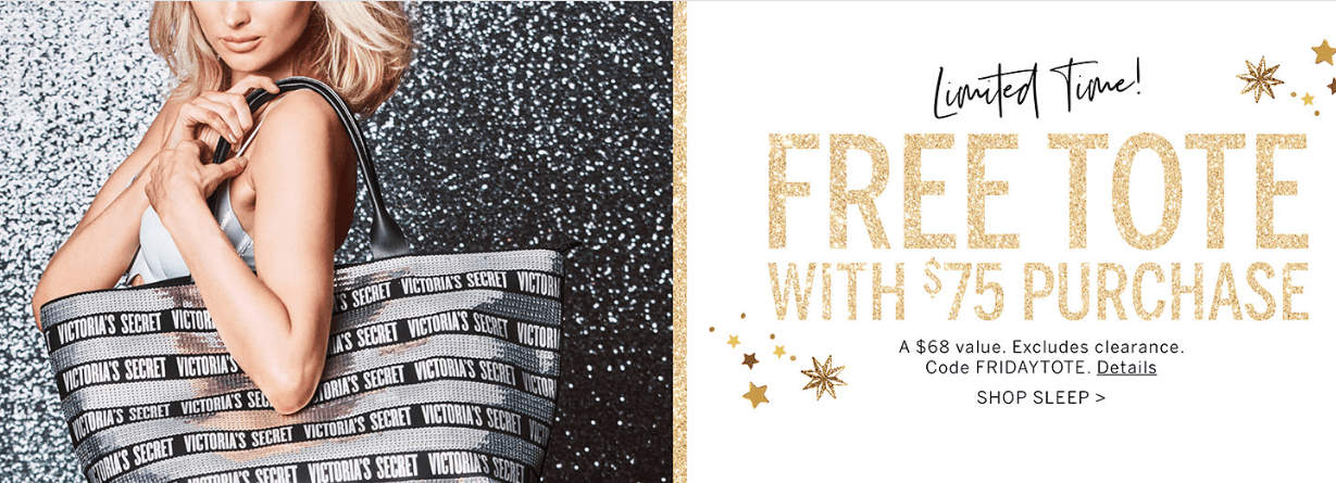 ハワイ-アパレル-ブラックフライデー-割引率-2019-ヴィクトリアズシークレット-特典-victorias-secret