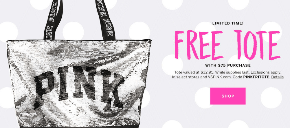 ハワイ-アパレル-ブラックフライデー-割引率-2019-特典-ピンク-pink