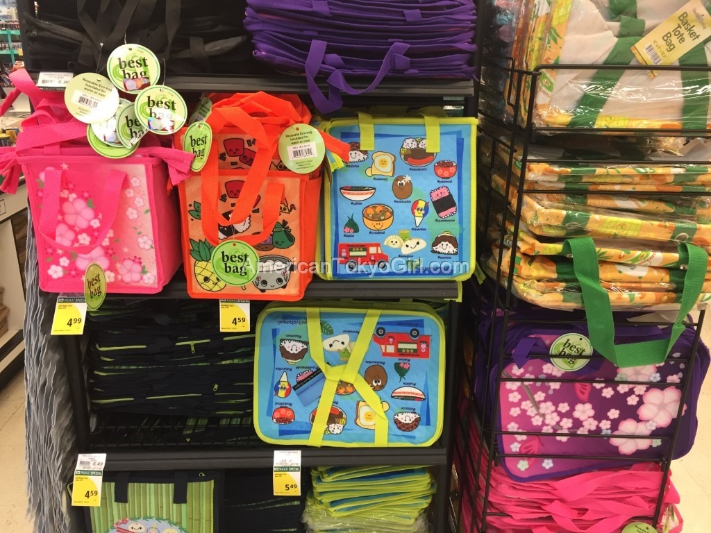 ハワイエコバッグ-ハワイトートバッグ-ハワイ限定-サックアンドセーブ