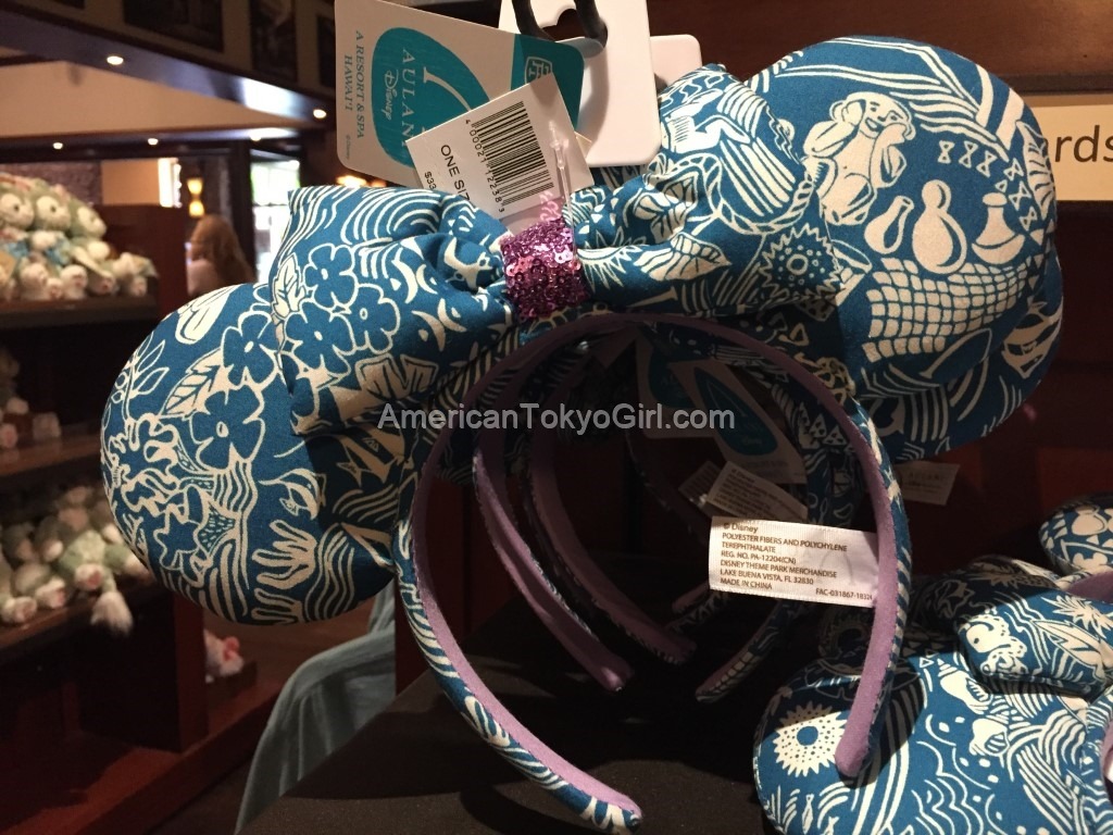 アウラニディズニーの限定お土産だけ-ミニー-カチューシャ