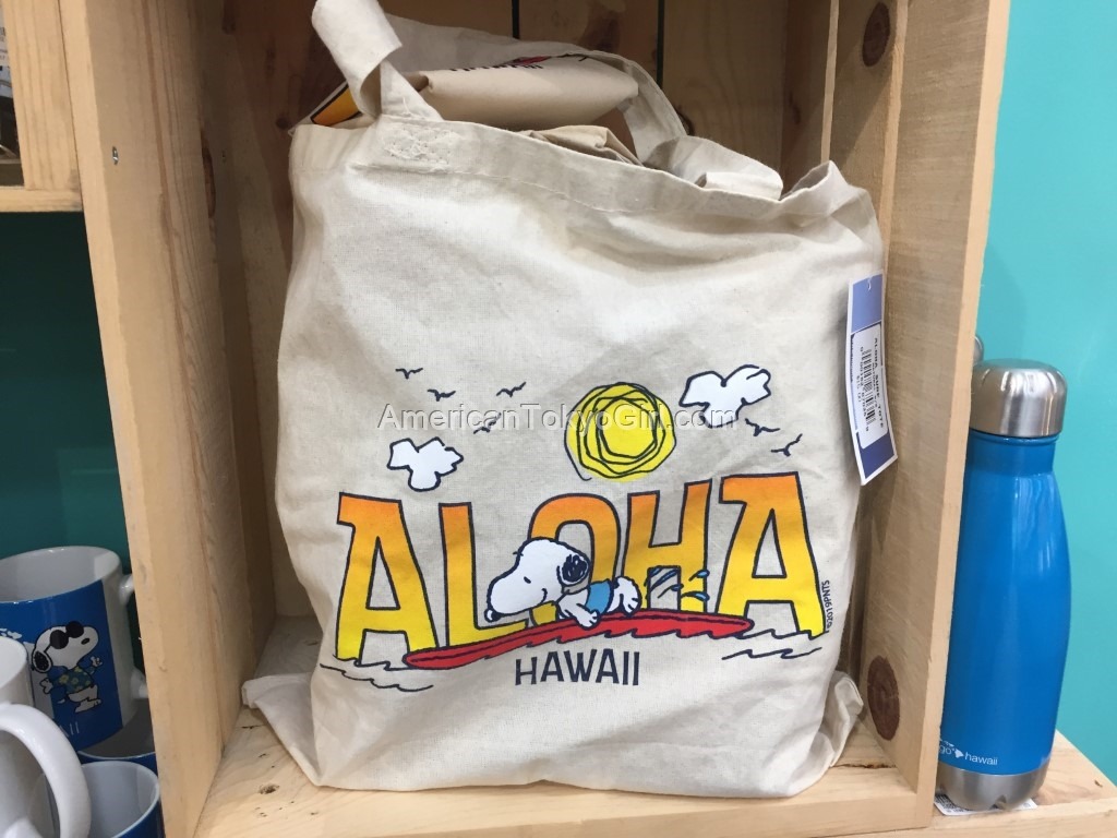 ハワイエコバッグ-ハワイトートバッグ-ハワイ限定-サウスショアマーケット