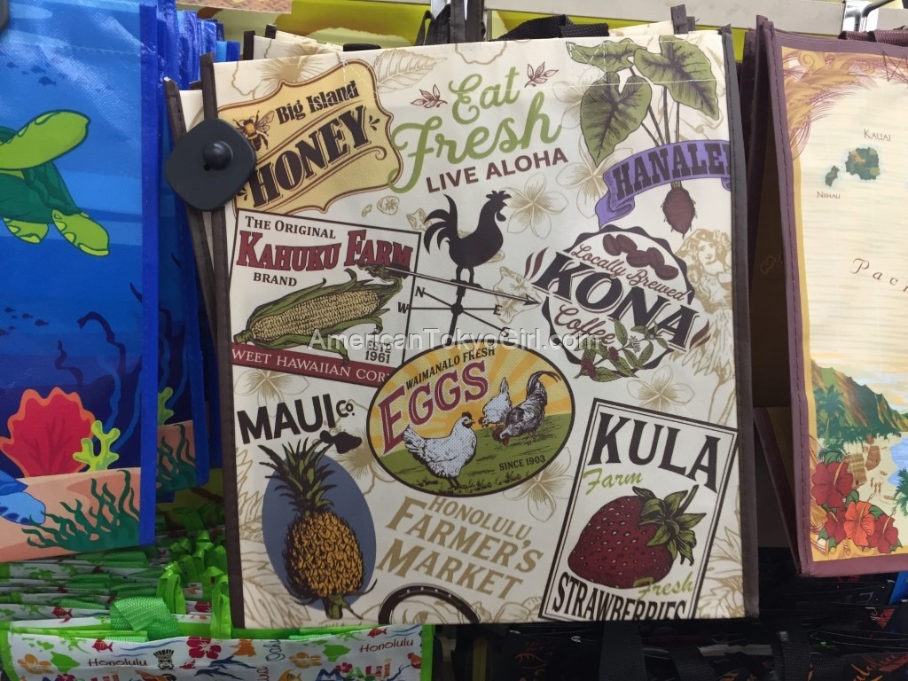 ハワイエコバッグ-ハワイトートバッグ-ハワイ限定-ドンキホーテ