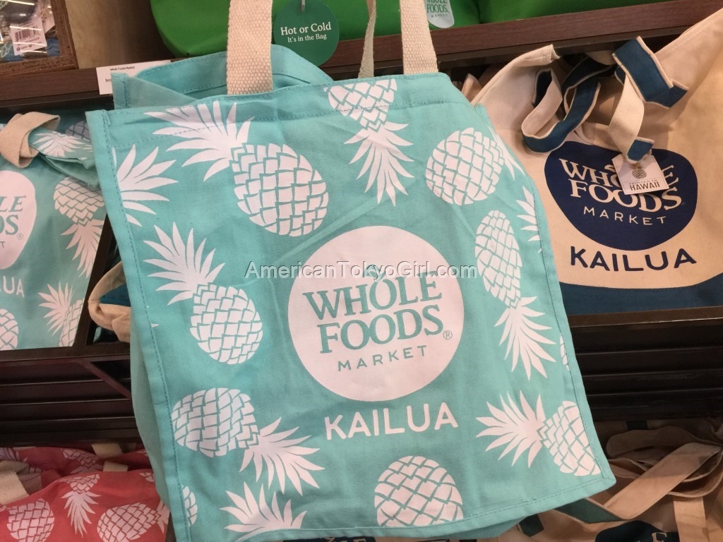 ハワイエコバッグ-ハワイトートバッグ-ハワイ限定-ホールフーズ-カイルア