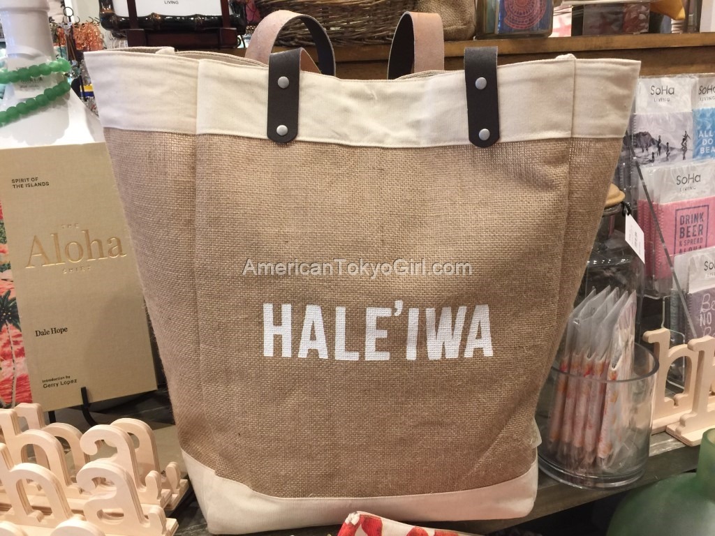 ハワイエコバッグ-ハワイトートバッグ-ハワイ限定-ソーハ