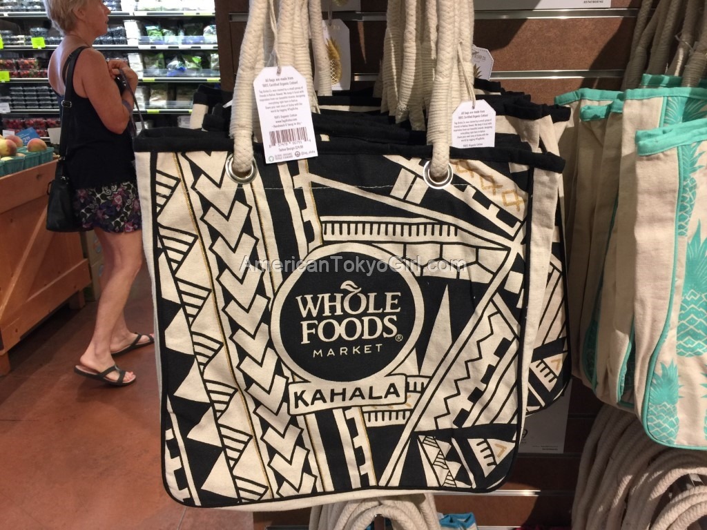 ハワイエコバッグ-ハワイトートバッグ-ハワイ限定-ホールフーズ-カハラ