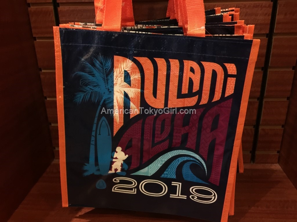 ハワイエコバッグ-ハワイトートバッグ-ハワイ限定-アウラニ限定-ディズニー